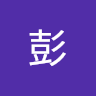 韋豫彭