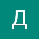 Uživatel: Денис Мосягин