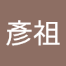 吳彥祖
