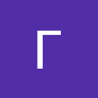 Bruker: Глеб Золотоа