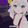 林小東