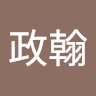 209 26蔡政翰