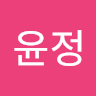 GitBook profile picture for @yoonj
