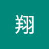 黃鈺翔 0