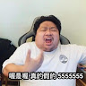 鏡演周
