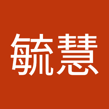 李毓慧