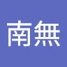 戰鬥陀螺南無