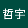 STEVEN WU
