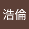01徐浩倫