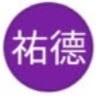 林宏淵