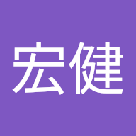 白濱宏健's user avatar