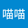 喵喵喵喵 0