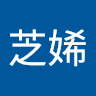高育安