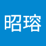 吳昭瑢