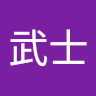 劉鎧瑄
