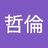 黃哲倫