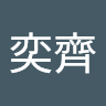 Chiuchi