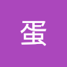 孔令宇