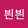 안븬븬