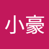 陳小豪