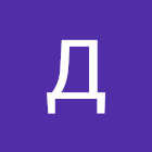 Kullanıcı: Даниил Пшеничный