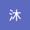 林大鈞