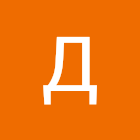 Bruger: Дарья Гуринова