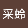 misty的钢琴谱