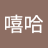 鲁嘻哈
