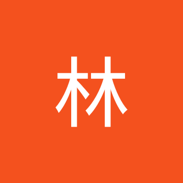 逸軒林