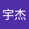 謝宇杰