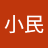 陳小民