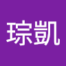 黃琮凱
