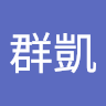 林群凱