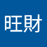 蘇台南