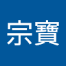 吳宗寶