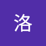楊洛