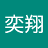 陳奕翔 0