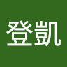 張登凱