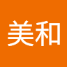 哭啊 6