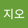 지오 정