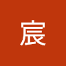 你好 14