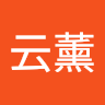 張云薰 0