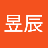 陳昱辰 0