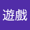 林芳毅