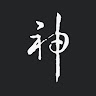 張日盛