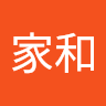鄭家和 1