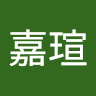 張嘉瑄