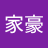 盛家豪
