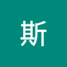 o卡o修斯